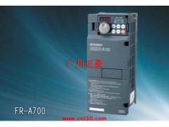 三菱变频器FR-A740-280K-CHT