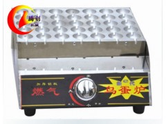 韩式燃气烤鸟蛋机,燃气香烤炉,烤鹌鹑蛋机