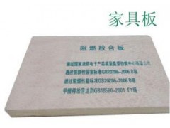 胶合板用途 胶合板厂家 宿迁家具胶合板价格 阻燃多层家具板