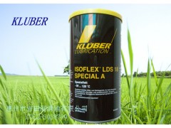 KLUBER ISOFLEXLDS 18SPECIAL A