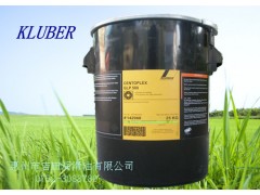 KLUBER CENTOPLEX GLP 500润滑油脂