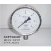 供应普特YTF-100不锈钢压力表 北京不锈钢压力表