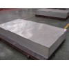 厂家最新供应2011油罐箱专用铝合金板/6061复合底板