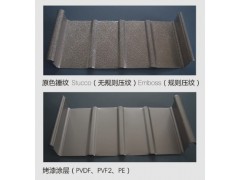 供应海南、海口、三亚铝镁锰板，适用于高档建筑屋面