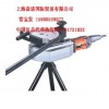 供应台湾DB32型便携式弯管机
