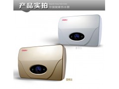 速磁258象牙白磁能热水器安全热水器健康热水器