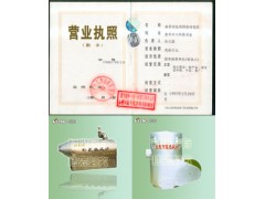 东科阳牌炭化炉电控炭化炉粉碎机制棒机烘干机图1
