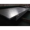 S15C板材-S20C碳素钢板