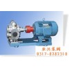 德昌专业生产优质KCB不锈钢齿轮泵,不锈钢齿轮泵厂价销售