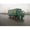 湖北邮政运输车厂家直销9.6米13.9吨重型邮政运输车
