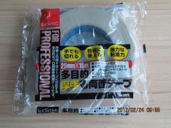 代理销售日本狮力昂地毯胶带5320(大量现货供应)