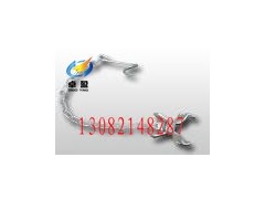 0.9m米防倒链图1