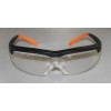 斯博瑞安S600A亚洲款流线型防护眼镜