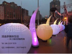 气球灯——上海/杭州/宁波/南京/苏州
