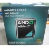 低价批发CPU ：AMD 速龙 QQ157517204
