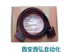 西门子编程电缆6ED1057-1AA00-0BA0