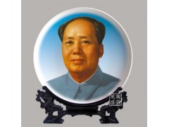 毛泽东领导人物纪念瓷盘 批量定制挂盘摆件 个性装饰瓷盘