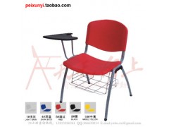 广东塑钢培训椅 带写字板学生办公专用