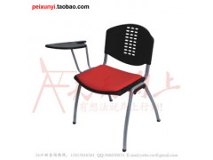 广东简易课桌椅 带写字板 培训椅子