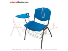广东办公椅子带写字板书篮培训课桌椅