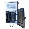 KTH104型矿用防爆抗噪音扩音电话机(电子电话机)