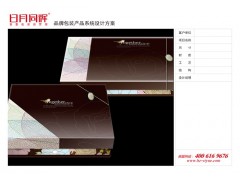 杭州特产包装礼盒-特产包装设计公司-杭州土特产礼盒包装公司