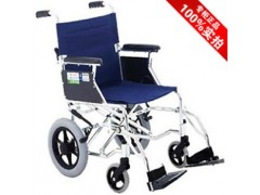 互邦折叠式 轮椅HBL35-JZ12