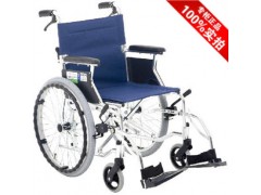 互邦铝合金HBL35-SJZ20轮椅