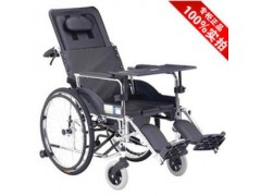 互邦全躺座便轮椅HBG5-BQ