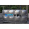 贵州不锈钢水箱   绥阳县不锈钢异形水箱