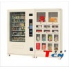 中吉TCN-S800-10+附柜 计生用品自动售货机