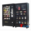 中吉TCN-S800-10+附柜 成人用品自动售货机