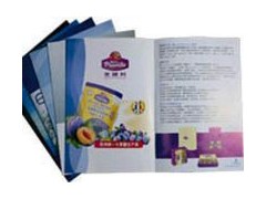 提供北京及周边地区的宣传册画册印刷服务