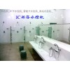 洗浴设备节能装置 固定热水洗澡机 IC卡淋浴器
