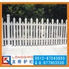 PVC塑钢围栏围墙/塑钢栅栏围墙/龙桥护栏厂家定制