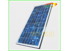 太阳能电池板/太阳能板50W