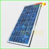 太阳能电池板/太阳能板50W
