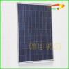 太阳能电池板/太阳能板280W