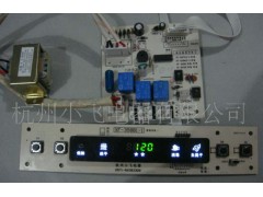 出售XF-1638C2-HT型号消毒柜控制板