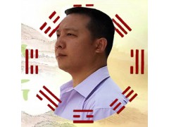 中国周易起名网大师谢咏图1