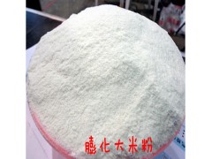 大成膨化米粉