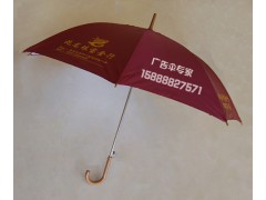 杭州上海高尔夫伞酒店房产广告伞订制