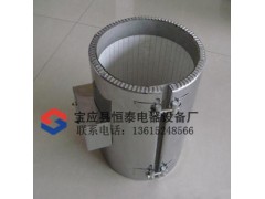 陶瓷电加热圈图1