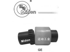 GE系列迈动鼓形齿式（尼龙）联轴器