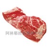 供应牛肉，青海阿林耶供应牛肉，大量优质牛肉