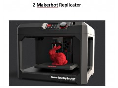 Makerbot 第五代3D打印机2014上市，快来预定喽