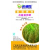 水稻专用肥(16-5-9)