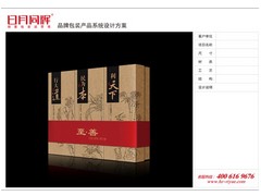 月饼礼盒杭州高档月饼包装设计公司杭州云策包装服务有限公司