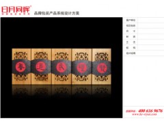 杭州礼盒包装-高档礼盒包装-杭州云策包装服务有限公司