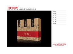 保健酒包装礼盒-酒包装盒装设计制作云策包装服务有限公司